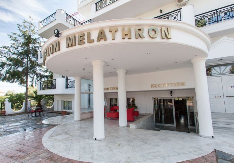 OLYMPION MELATHRON 3*