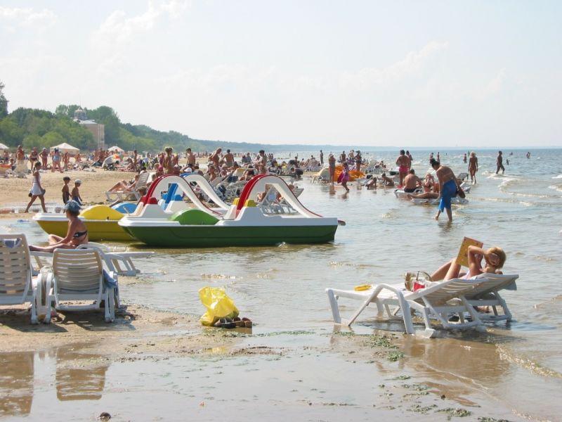 JURMALA SPA 4*