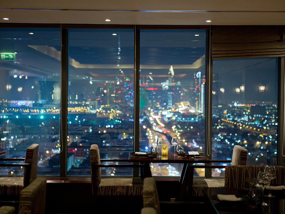 PARK REGIS KRIS KIN HOTEL 4*