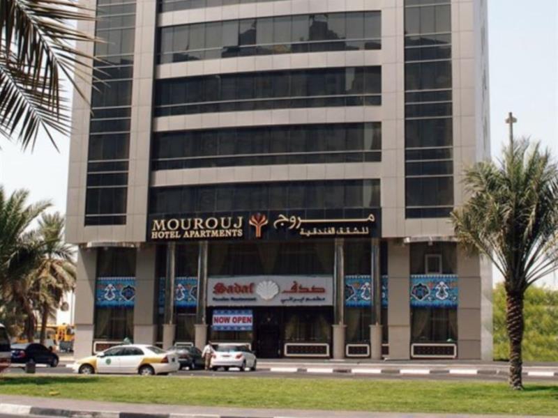 MOUROUJ HOTEL APARTMENTS 4*
