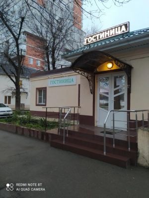 Отель Дронго