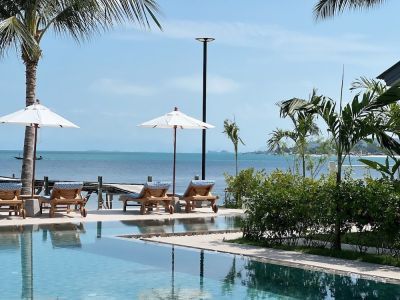 Отель Pearl Of Samui Resort