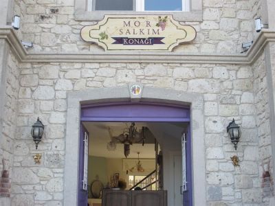 Отель Mor Salkim Konagi