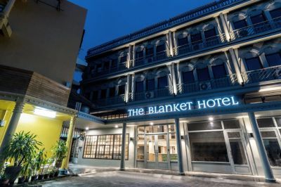 Отель The Blanket Hotel