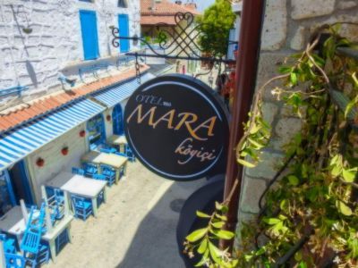Отель Mara Koyici Hotel
