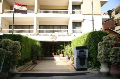 Отель Royal Maadi Hotel
