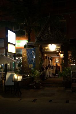 Отель Baan Bandalay Hotel
