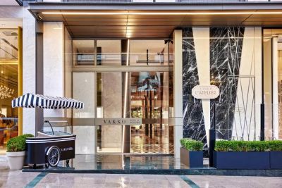 Отель Vakko Hotel & Residence Boutique