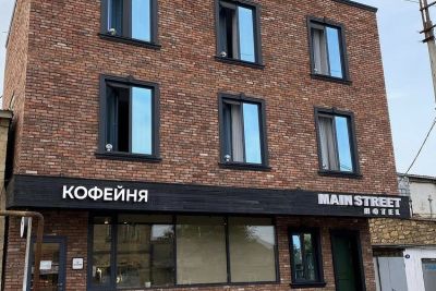 Отель Main Street