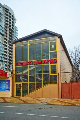 Отель Ардо