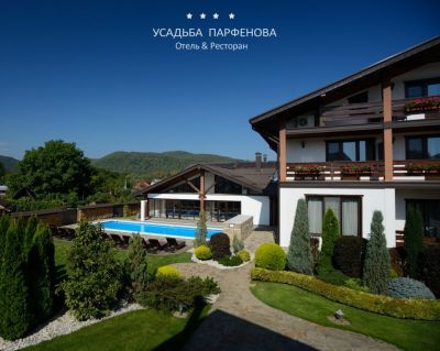 Отель Усадьба Парфенова