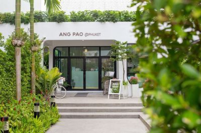 Отель Angpao Hotel