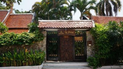Отель Le Prive Resort
