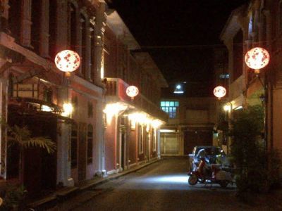 Отель Phuket 346 Guest House
