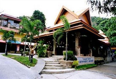 Отель Railay Viewpoint Resort