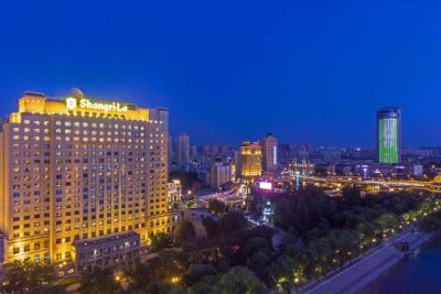 SHANGRI-LA HARBIN
