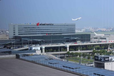 Отель Shanghai Hongqiao Airport Boyue Hotel Air China