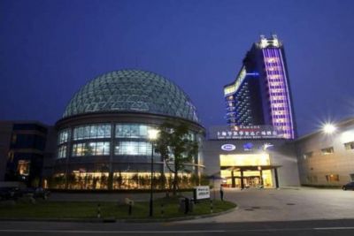 Отель Ramada Plaza Sino Bay