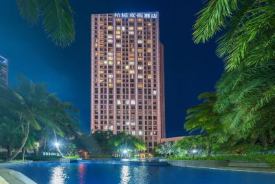 PAXTON VACANCES HOTEL & RESORTS SANYA