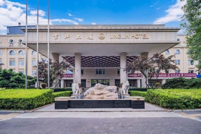JINGLIN HOTEL BEIJING