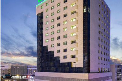 HOLIDAY INN CITY CENTRE HARBIN
