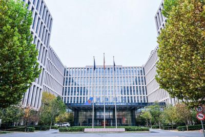 BEIJING CSN PEARL HOTEL