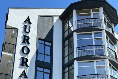 AURORA INN GAGRA (АВРОРА ИНН ГАГРА)