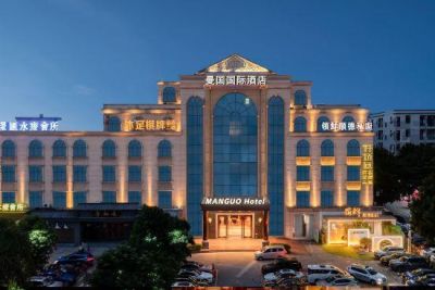 Отель Man Guo International Hotel (Ex. Wanhong)