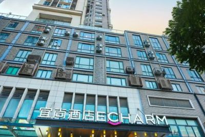 Отель Echarm Hotel Guangzhou Road Subway Station Yongqing Square