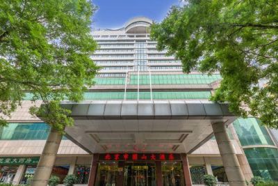 GRAND HOTEL YUANSHAN