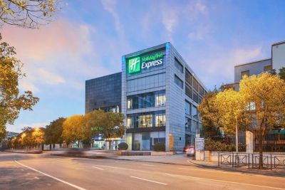 HOLIDAY INN EXPRESS XUHUI BINJIANG