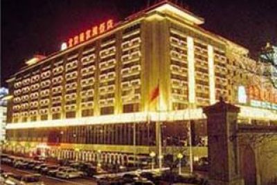 GRAND HOTEL BEIJING