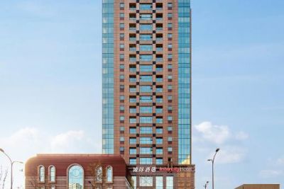 Отель Intercity Hotel Shanghai Lujiazui Center