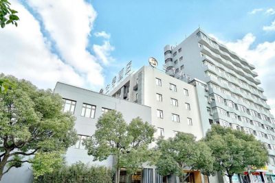 Отель Ji Hotel Shanghai Oriental Pearl Tower