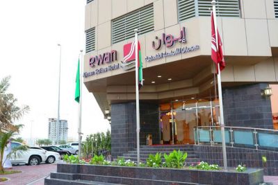 EWAN AJMAN SUITES (EX. EWA SUITES HOTEL AJMAN)
