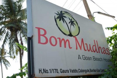 Отель Bom Mudhas