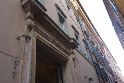 Отель Trevi Palace