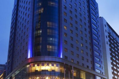 Отель Holiday Inn Express Dalian