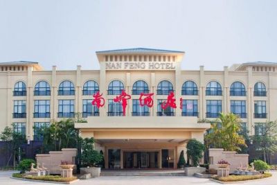 Отель Nanfeng Guangzhou