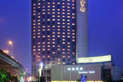 GOLDEN TULIP SHANGHAI RAINBOW (EX. RAINBOW HOTEL SHANGHAI)