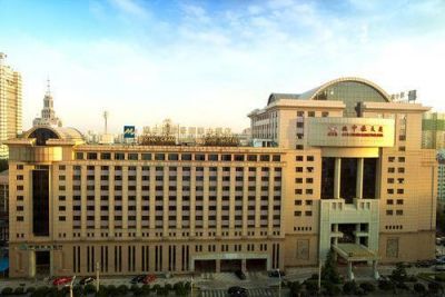 GUANGANMEN GRAND METROPARK HOTEL BEIJING