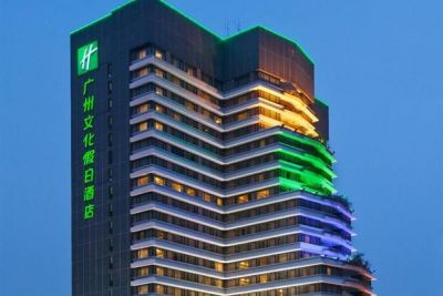 Отель Holiday Inn City Centre Guangzhou