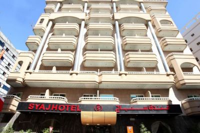Отель Syaj Hotel