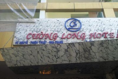 Отель Cuong Long