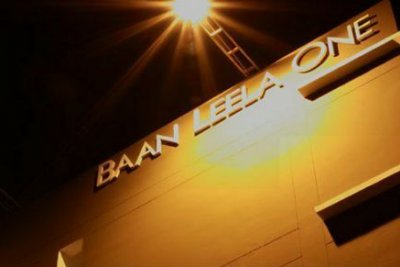 Отель Baan Leela One