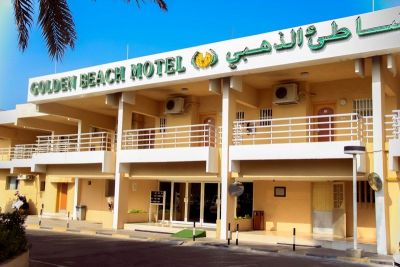 Отель Golden Beach Motel