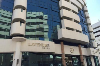 LAVENDER HOTEL DEIRA BY GLORIA HOTELS & RESORTS