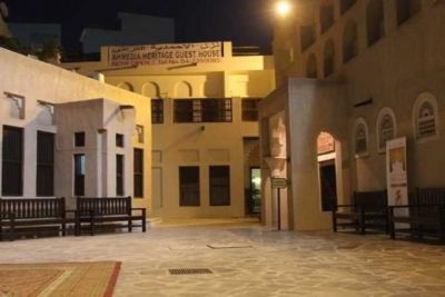 Отель Ahmedia Heritage Guest House