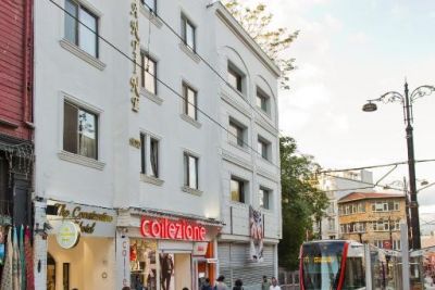 Отель The Constantine Hotel