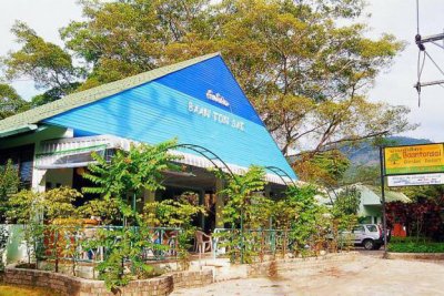 Отель Baan Tonsai